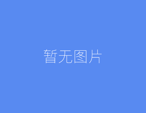 西安包熊牙的相关长尾关键词有哪些